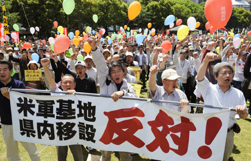 Japan, US agree to relocate Futenma base in Okinawa