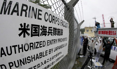 US, Japan to keep US Marine base in Okinawa