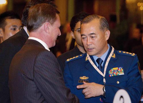 Shangri-La Dialogue Asia Security Summit