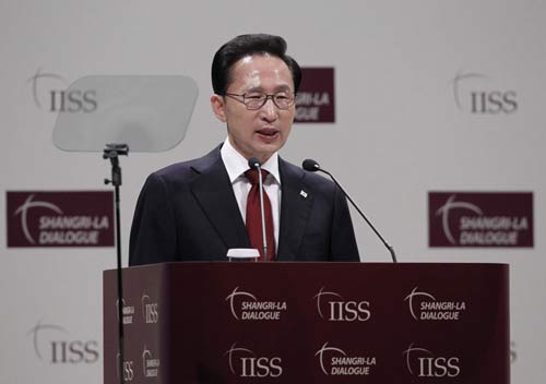 Shangri-La Dialogue Asia Security Summit