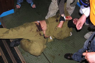 4 Palestinian divers killed by Israeli navy fire