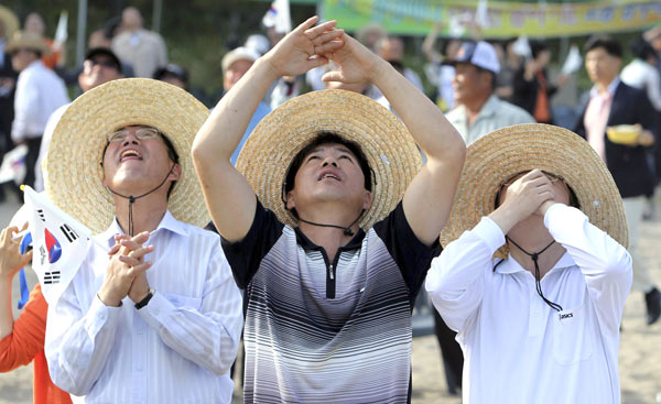 S Korean rocket likely exploded soon after liftoff
