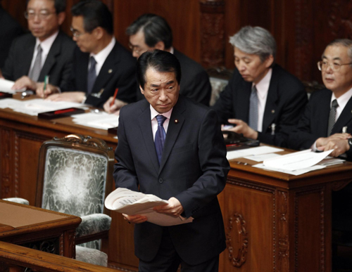 Japan PM warns of Greece-like debt crisis