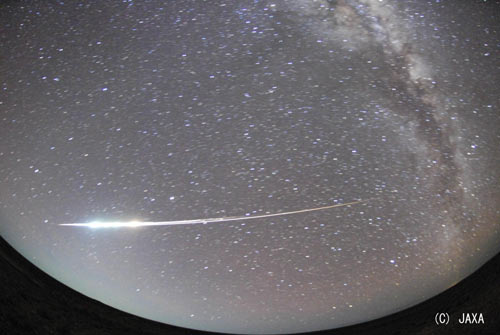Japanese probe returns with unique asteroid dust