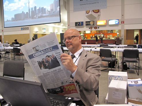 A look at G20 media center