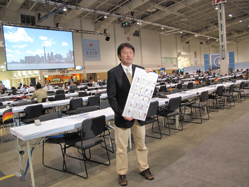 A look at G20 media center