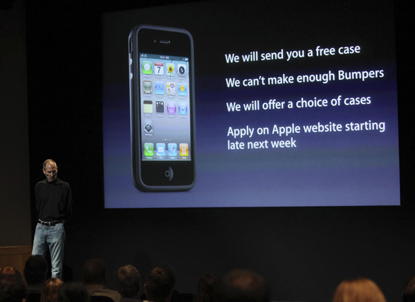 Apple CEO on antenna problem: 'We aren't perfect'