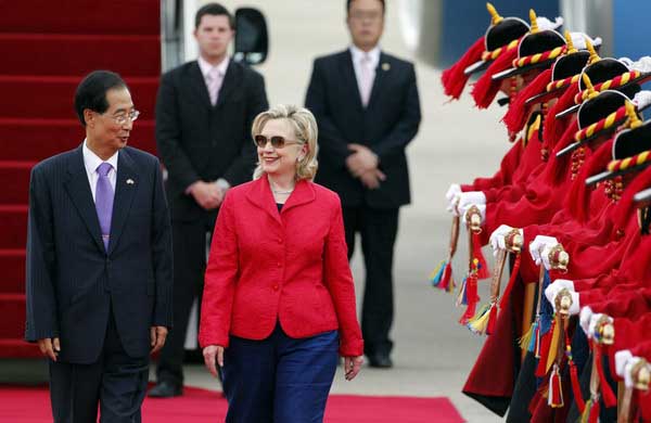 US Secretary of State Clinton arrives in Seoul for talks