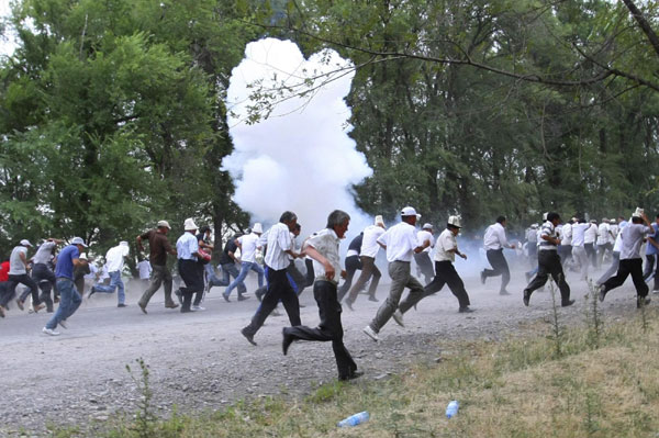Kyrgyz police disperse anti-government protests