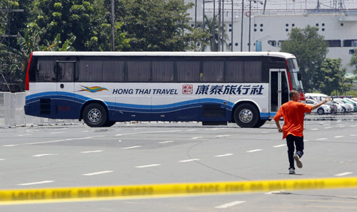 9 of 25 tourists released from hijacked bus