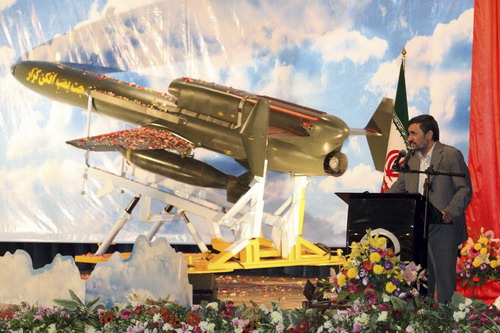 Iran inaugurates nation's first unmanned bomber