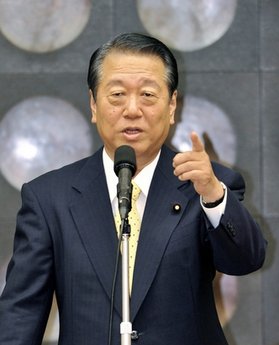 Japan lawmaker: Americans are simple-minded