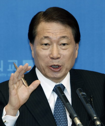 S.Korean foreign minister quits in nepotism row