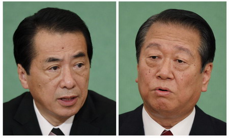 Japan PM candidates woo swing MPs before vote