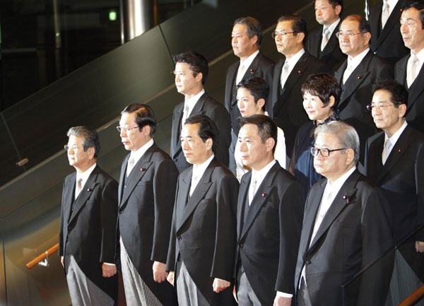 Japan announces lineup of new Cabinet