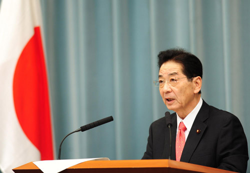 Japan announces lineup of new Cabinet