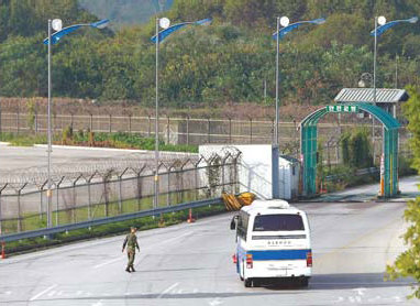 Koreans meet to discuss family reunions