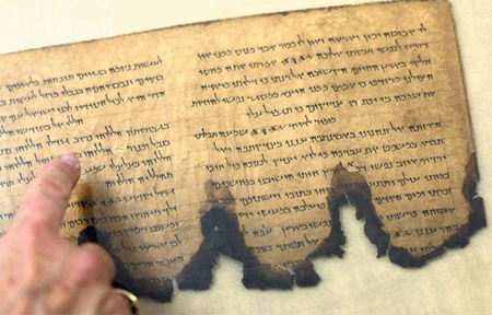 Dead Sea Scrolls go online