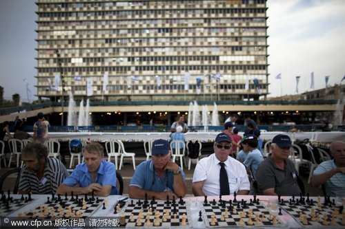 Israeli attempts to break chess world record