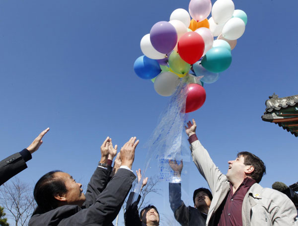 Wishes made in demilitarised zone in ROK