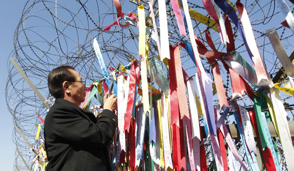 Wishes made in demilitarised zone in ROK