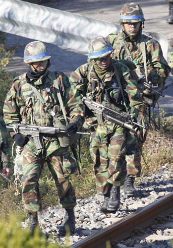 Wishes made in demilitarised zone in ROK