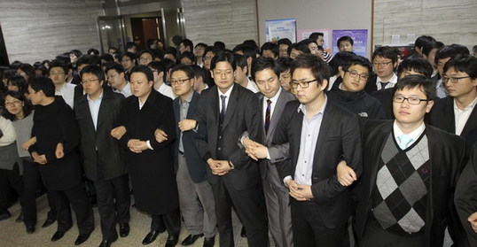 S.Korea two parties collided over 2011 budget plan