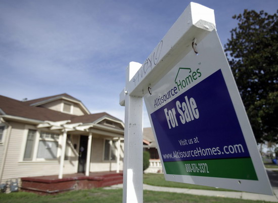 US mortgage program largely fails: panel
