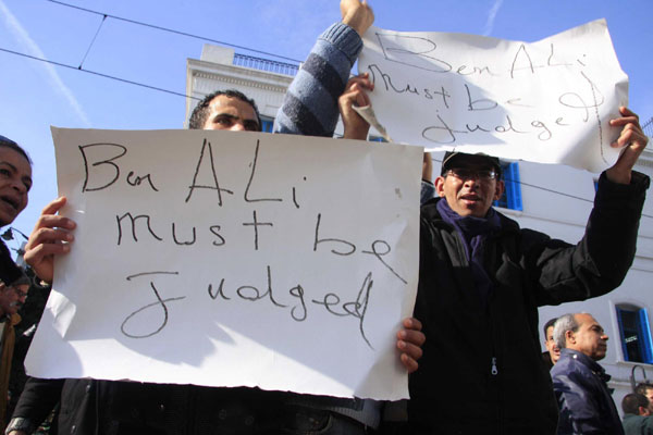 Tunisia announces withdrawal of 3 ministers: TV