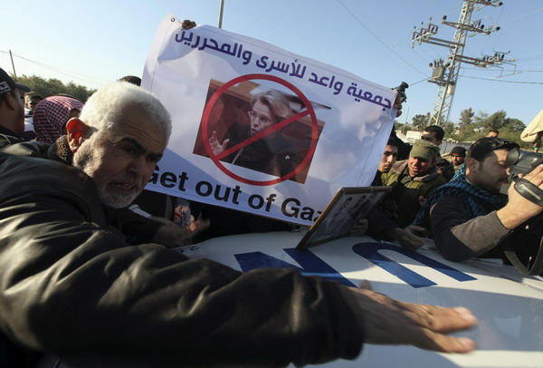 Angry Palestinians mob French minister in Gaza