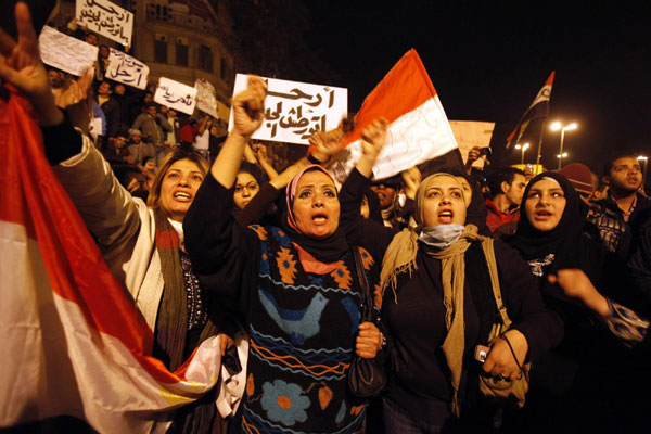 Protests continue in Egypt although new PM named