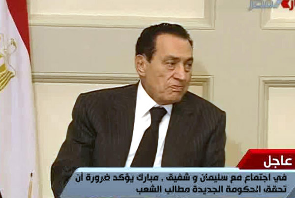 Mubarak asks new PM to boost reform