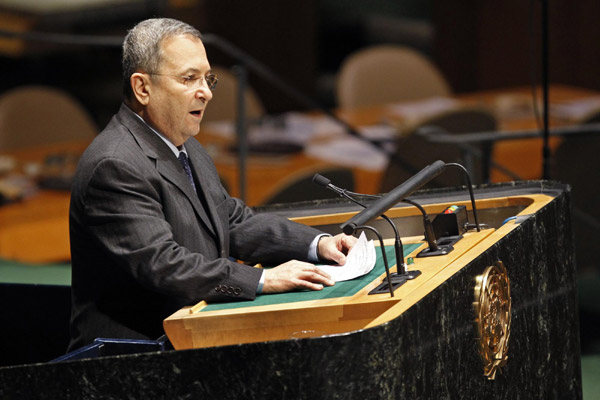 Minister: Israel must move ahead toward peace