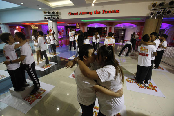 Valentine's Day celebrations‎
