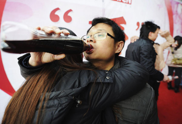 Valentine's Day celebrations‎