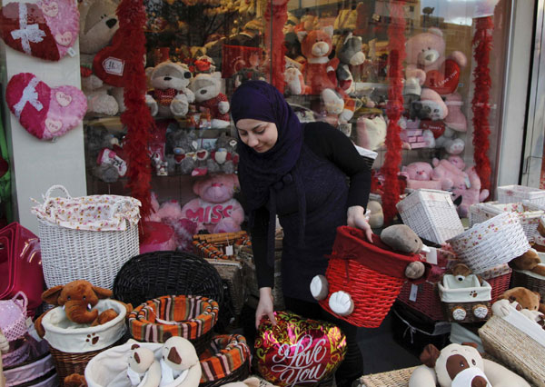Valentine's Day celebrations‎