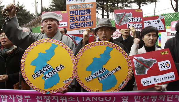 Protestors rally against US-ROK joint drills