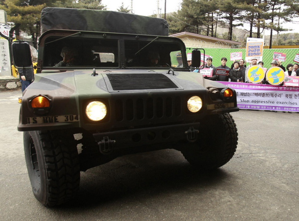 Protestors rally against US-ROK joint drills