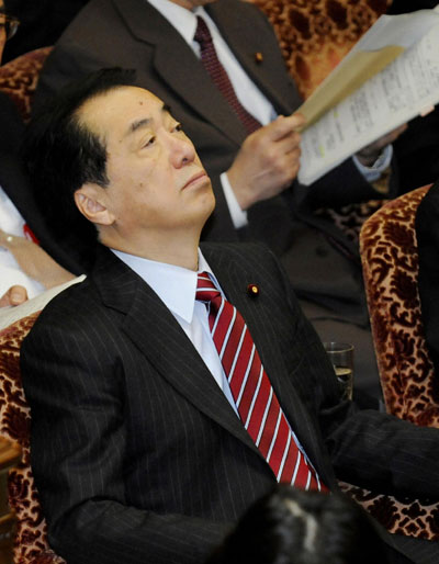 Japan PM admits getting donation from foreigner