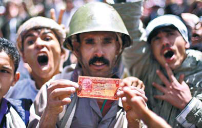 Yemeni general backs protesters