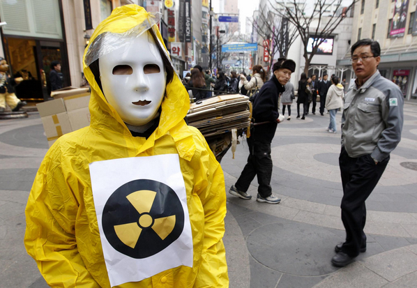 Radioactive iodine detected in Seoul