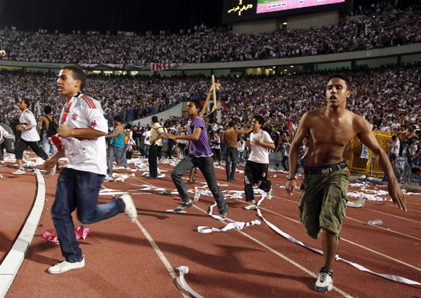 Zamalek fans invade pitch, match abandoned