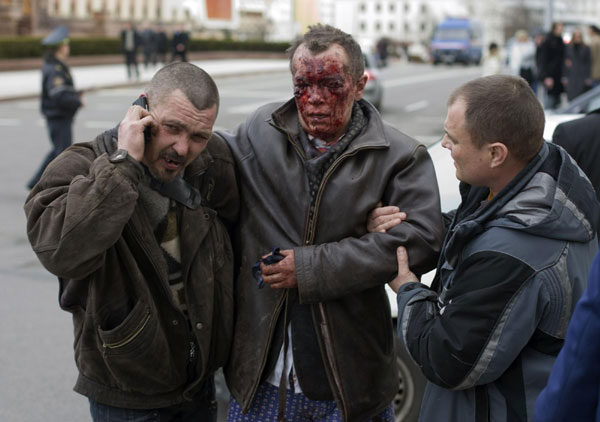 12 killed, 126 injured in Minsk metro blast
