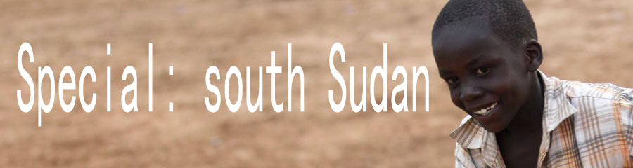 Special: south Sudan