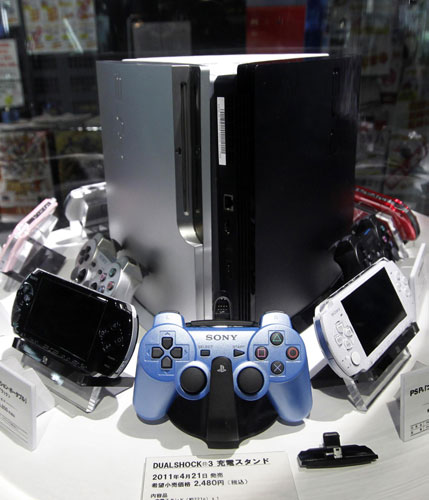 Sony to begin restoration of PlayStation network
