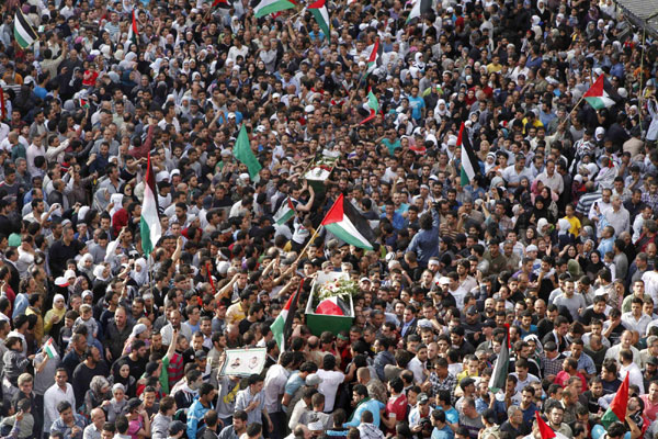 UN condemns Israeli fire at Lebanon border protest