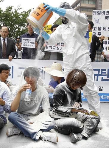 South Korean rally against US 'dirty crime'