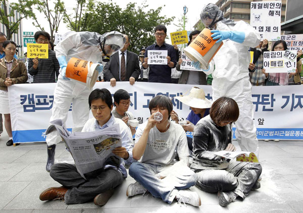 South Korean rally against US 'dirty crime'