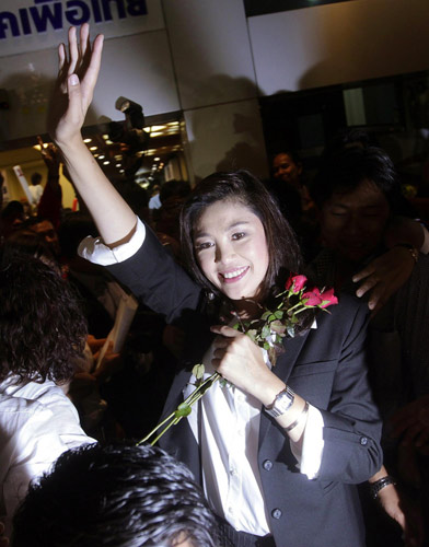 Thaksin party wins Thai election by a landslide