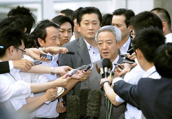 Japan reconstruction minister resigns over remarks